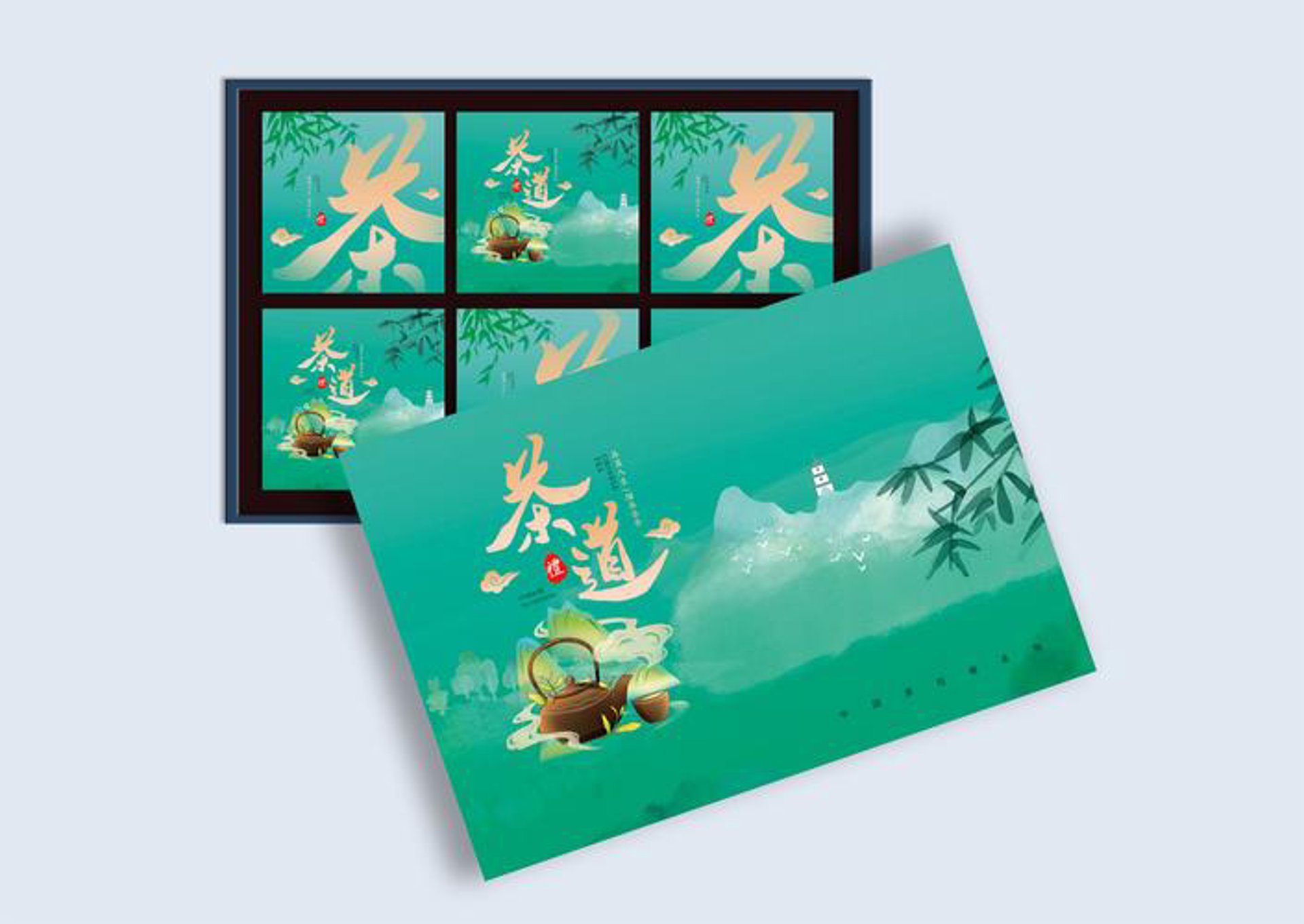 御茗礼盒茶叶
